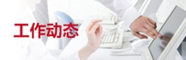 db真人娱乐